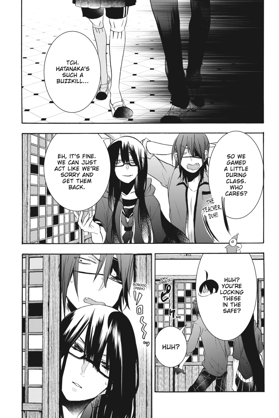 Read A Terrified Teacher at Ghoul School Manga Online