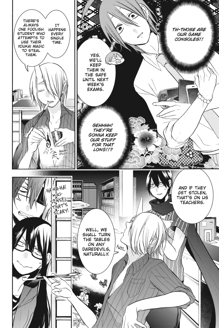 Read A Terrified Teacher at Ghoul School Manga Online