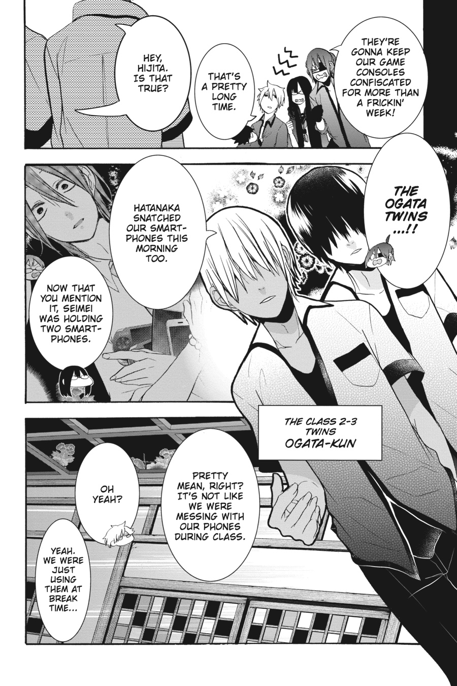 Read A Terrified Teacher at Ghoul School Manga Online