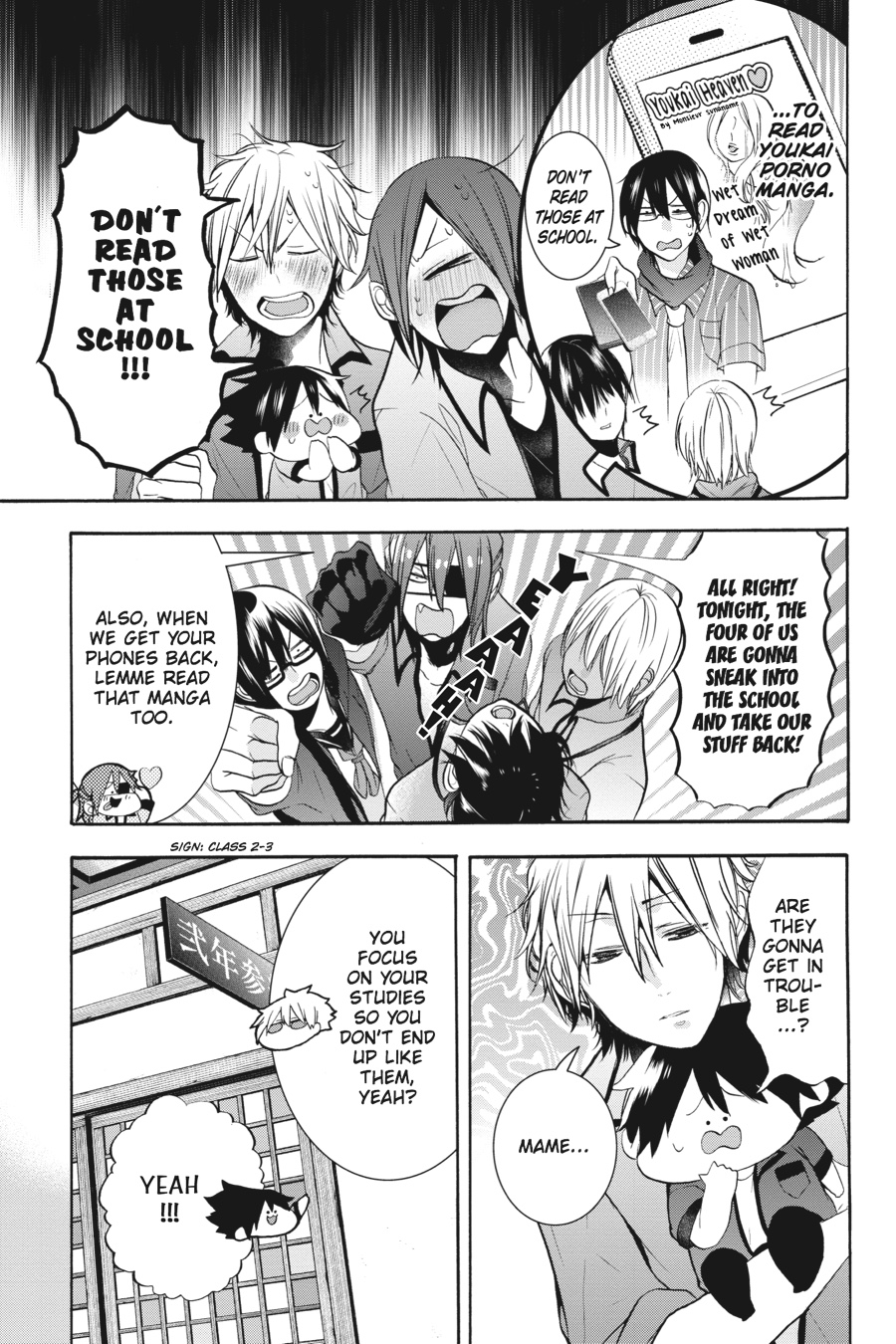 Read A Terrified Teacher at Ghoul School Manga Online