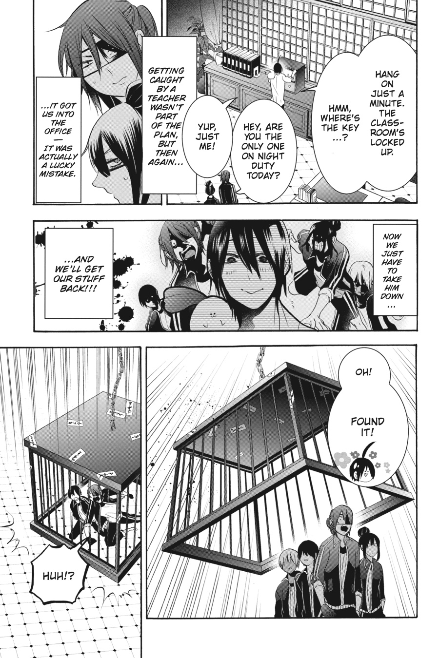 Read A Terrified Teacher at Ghoul School Manga Online