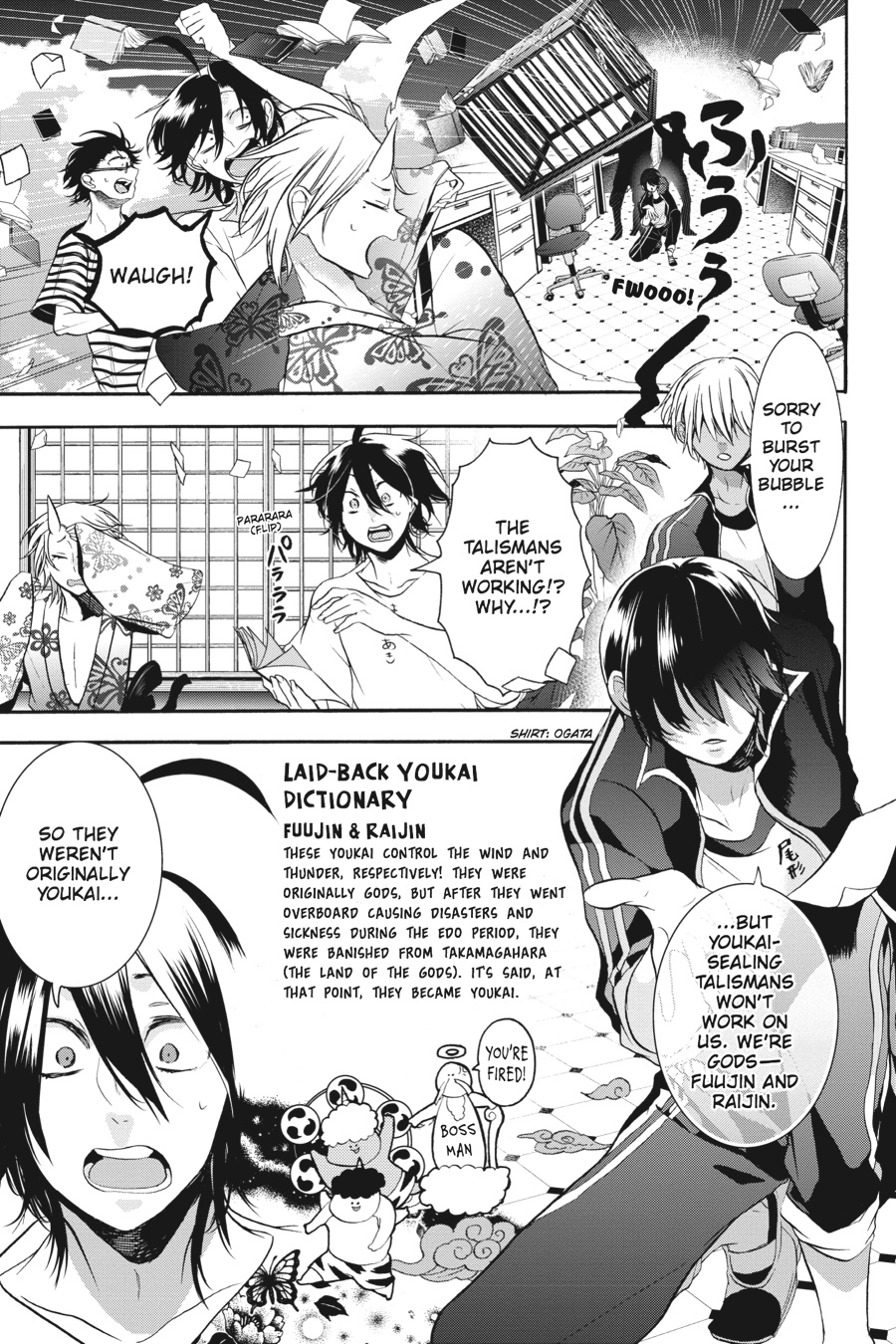 Read A Terrified Teacher at Ghoul School Manga Online