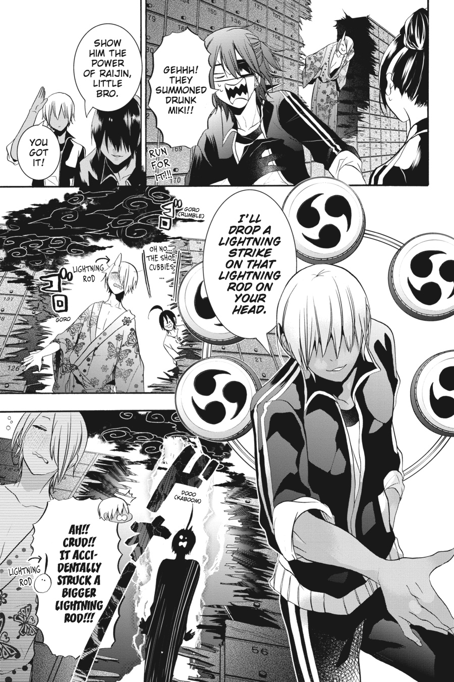 Read A Terrified Teacher at Ghoul School Manga Online