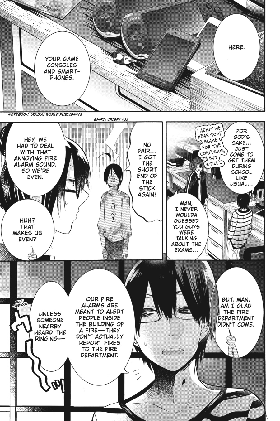 Read A Terrified Teacher at Ghoul School Manga Online