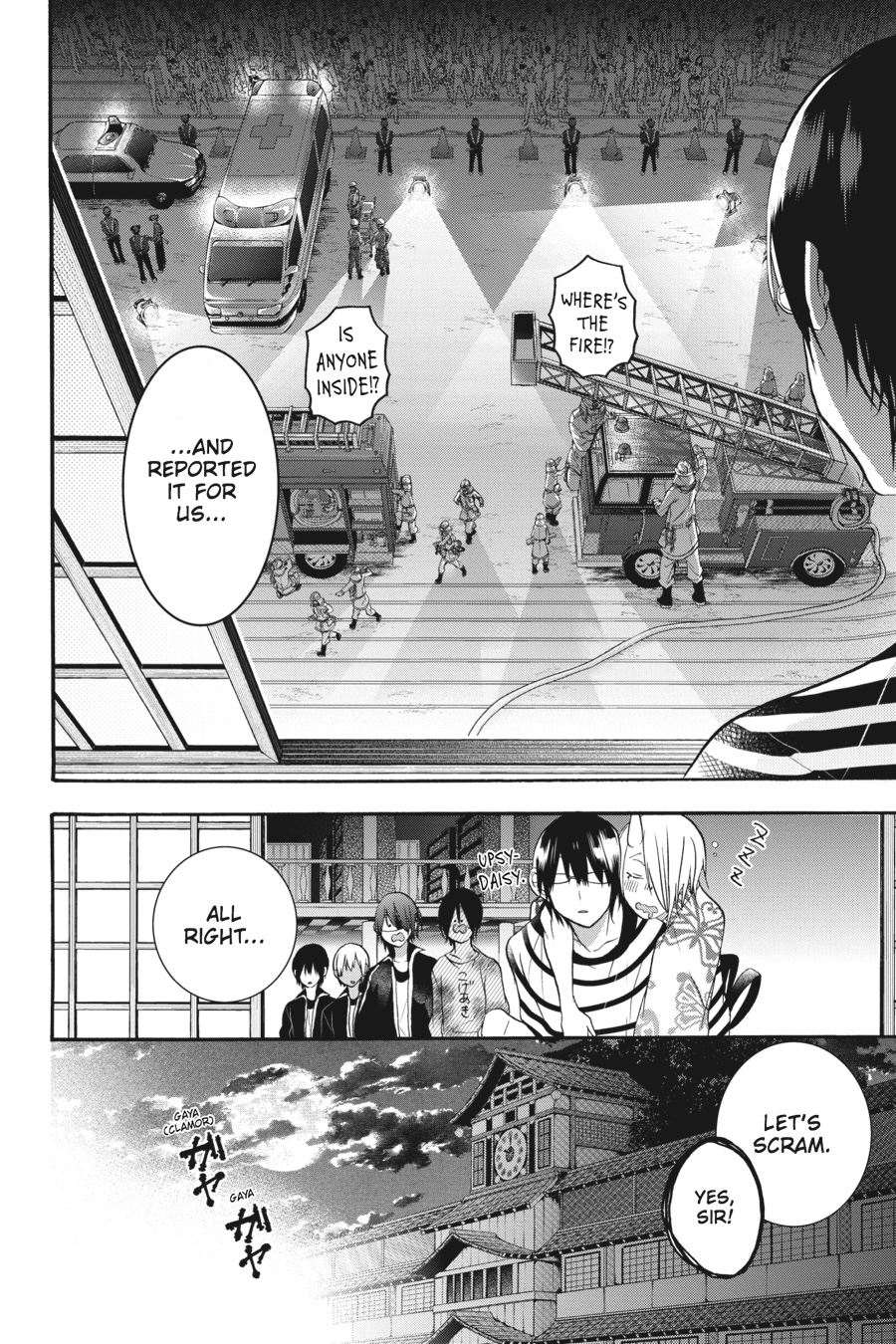 Read A Terrified Teacher at Ghoul School Manga Online
