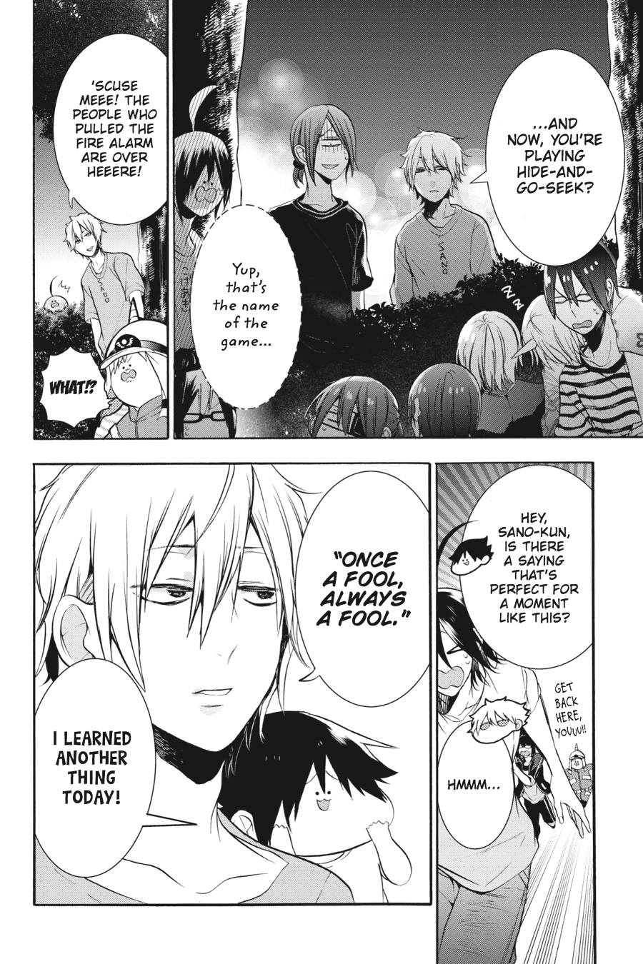 Read A Terrified Teacher at Ghoul School Manga Online