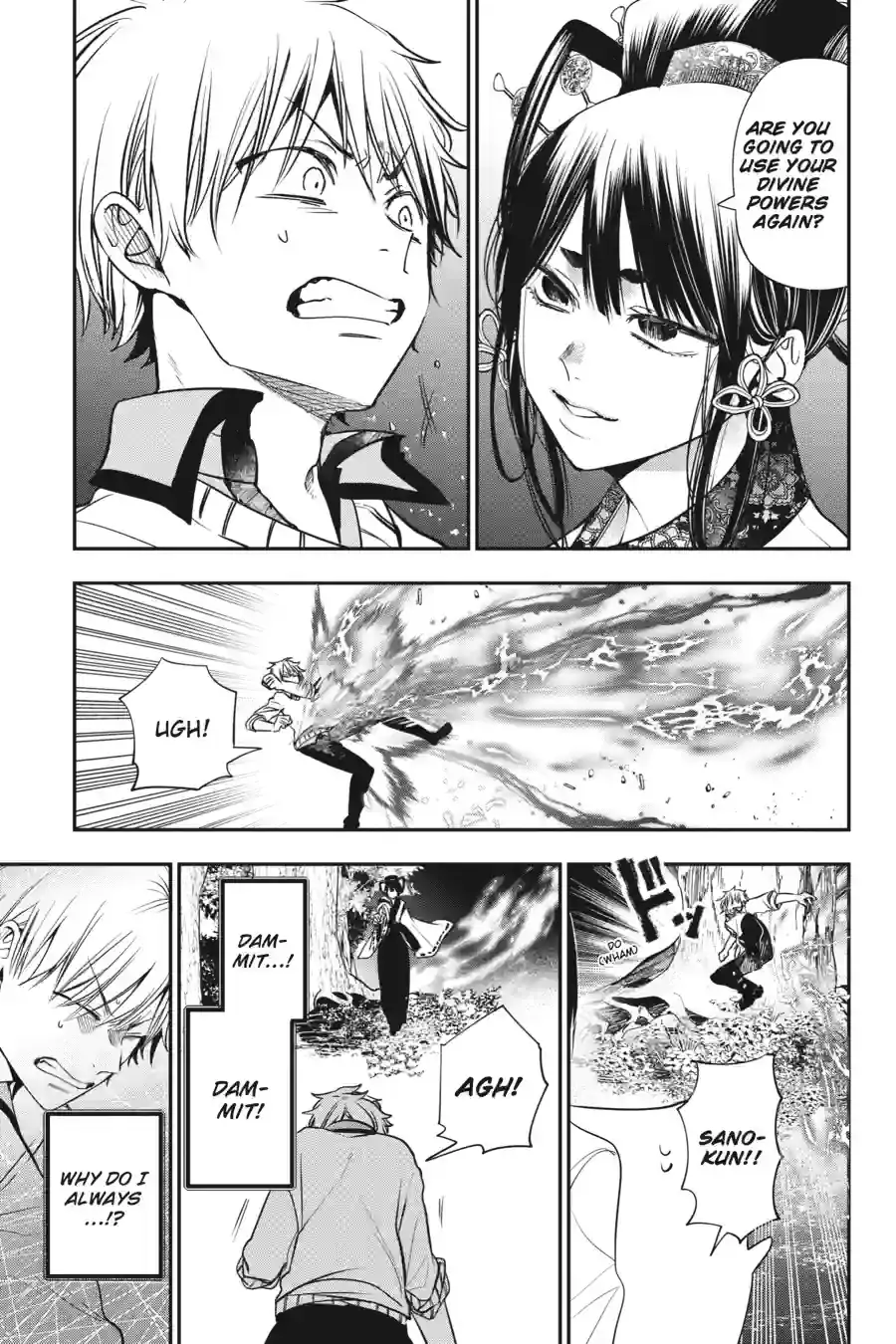 Read A Terrified Teacher at Ghoul School Manga Online