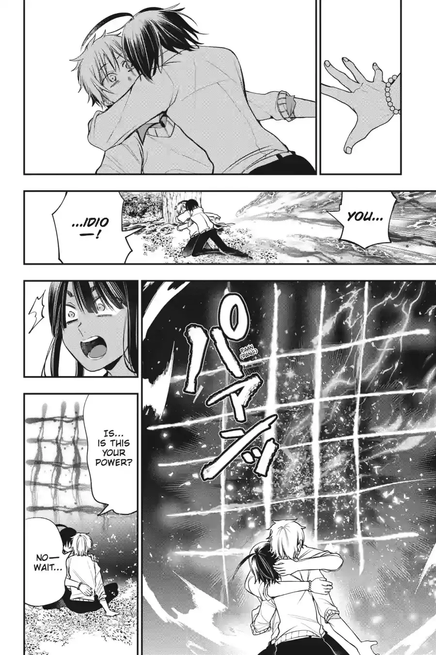 Read A Terrified Teacher at Ghoul School Manga Online