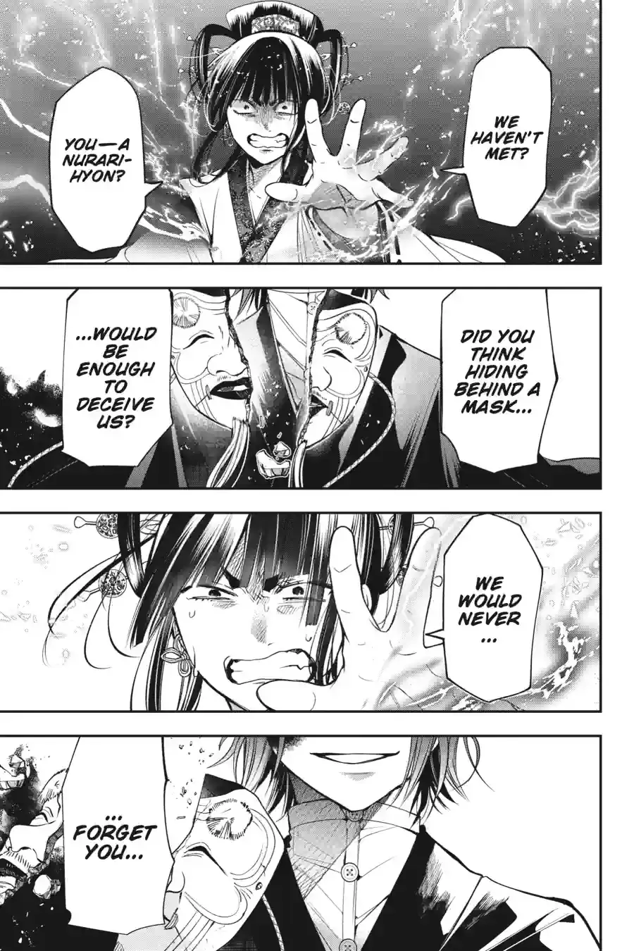 Read A Terrified Teacher at Ghoul School Manga Online