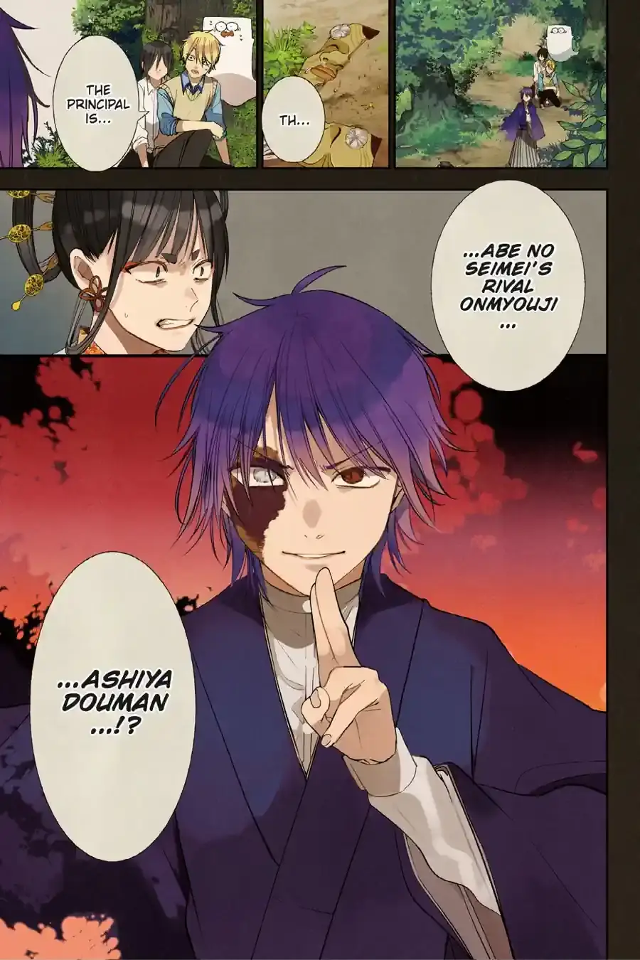 Read A Terrified Teacher at Ghoul School Manga Online