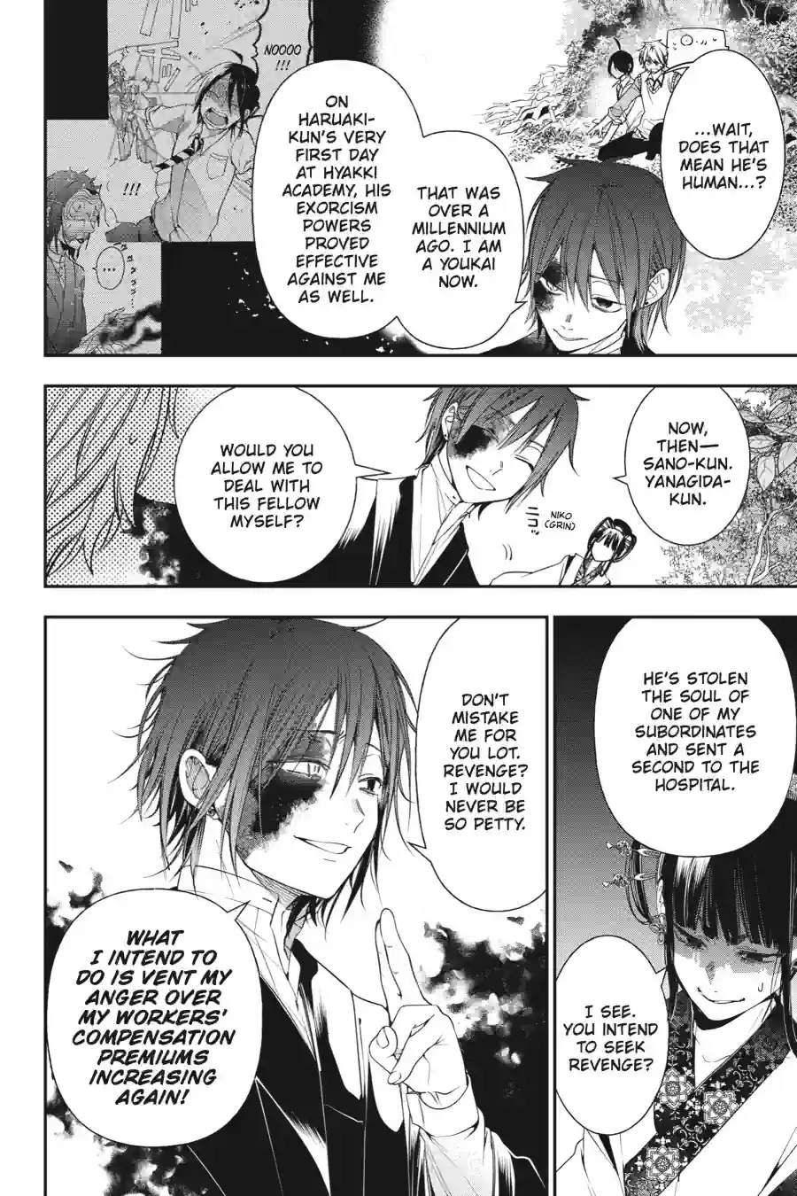 Read A Terrified Teacher at Ghoul School Manga Online