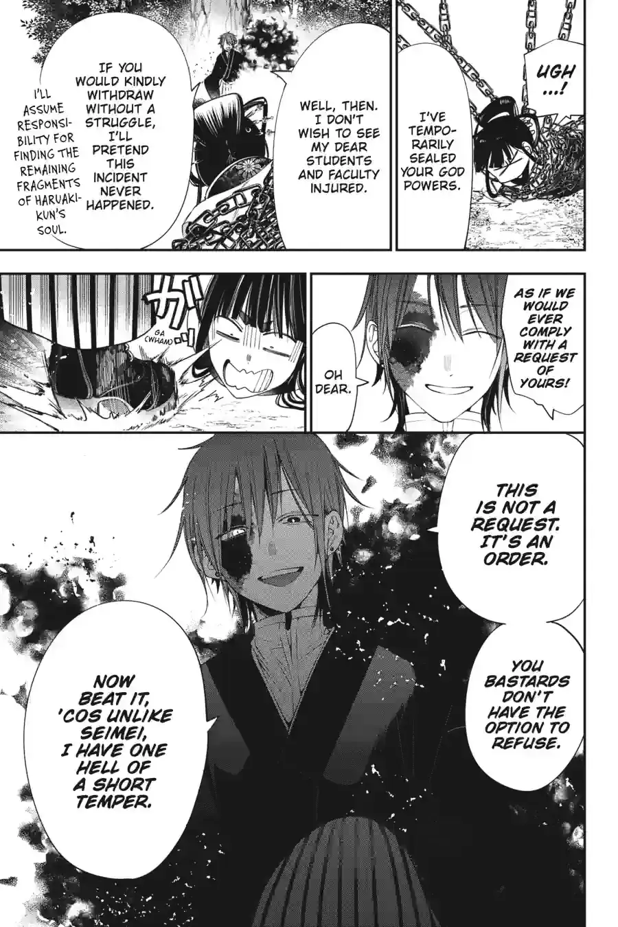 Read A Terrified Teacher at Ghoul School Manga Online