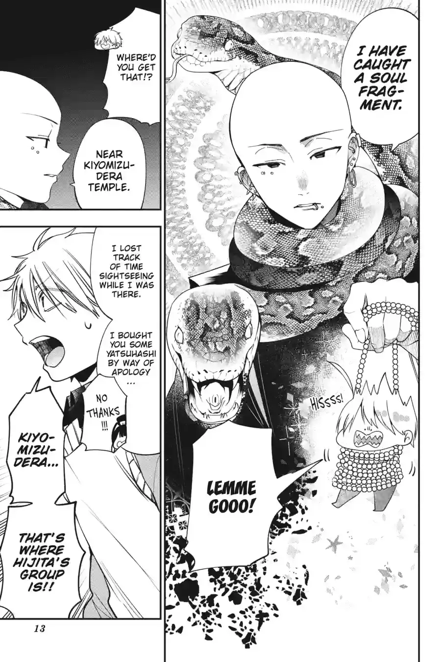 Read A Terrified Teacher at Ghoul School Manga Online