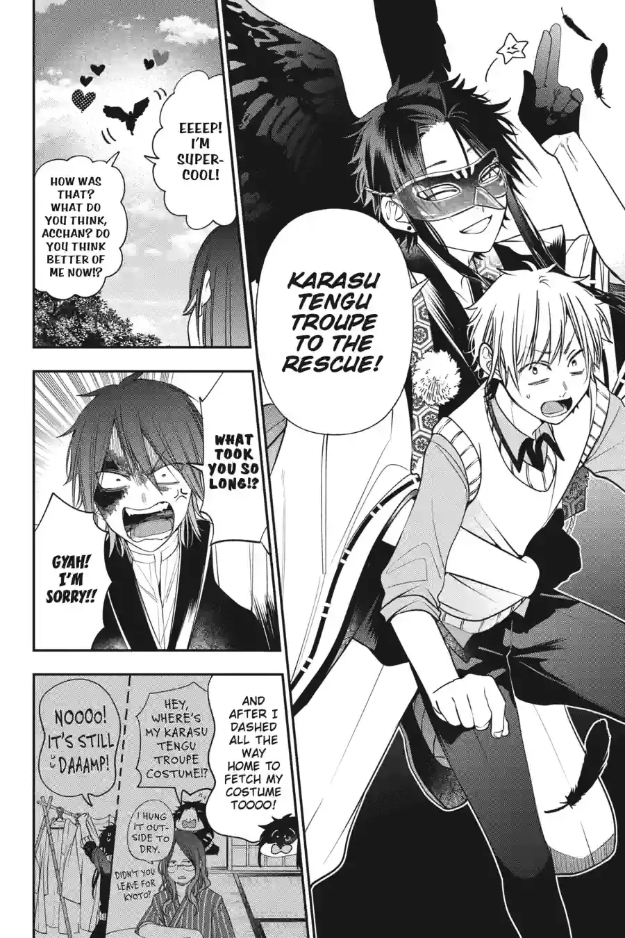 Read A Terrified Teacher at Ghoul School Manga Online
