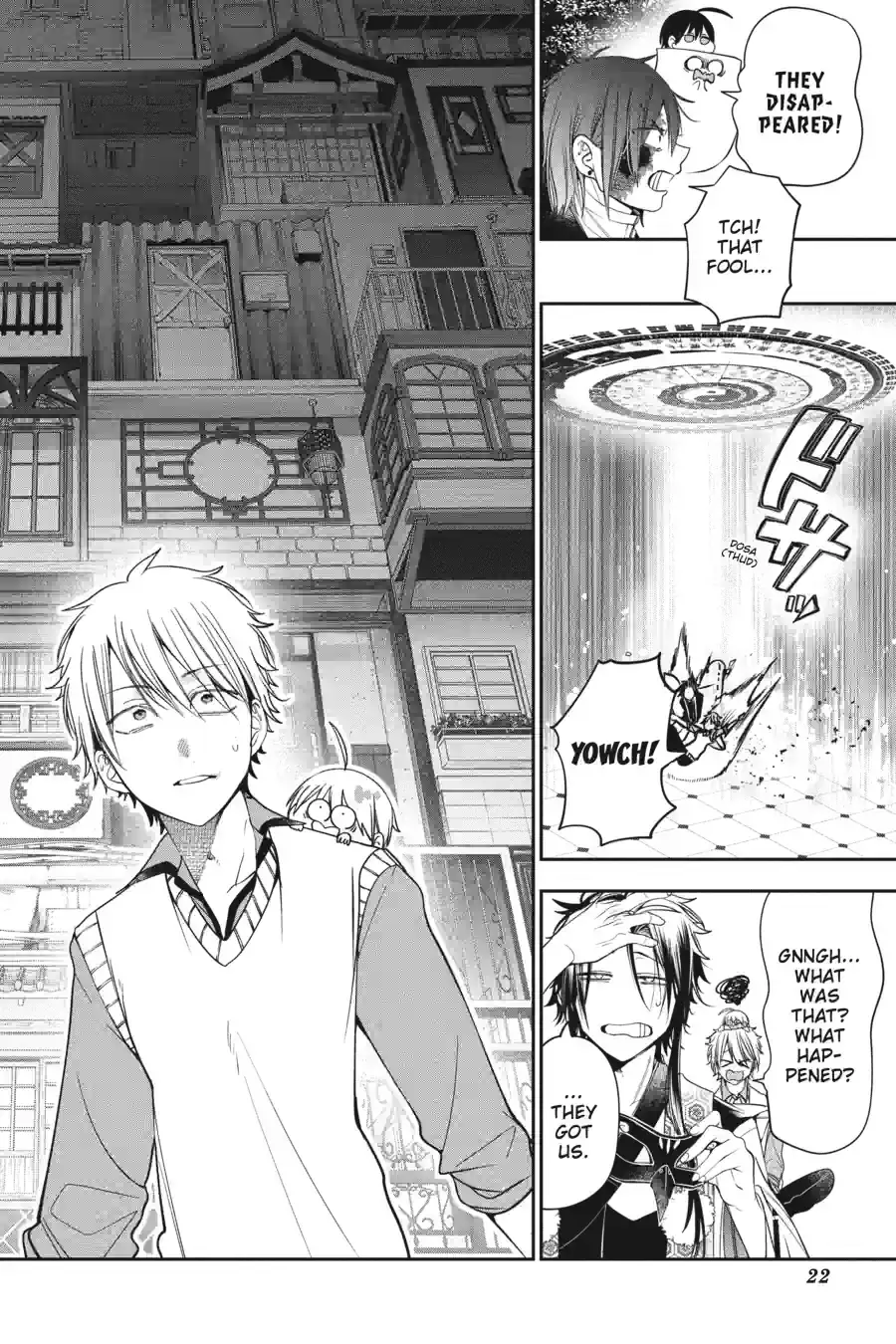 Read A Terrified Teacher at Ghoul School Manga Online