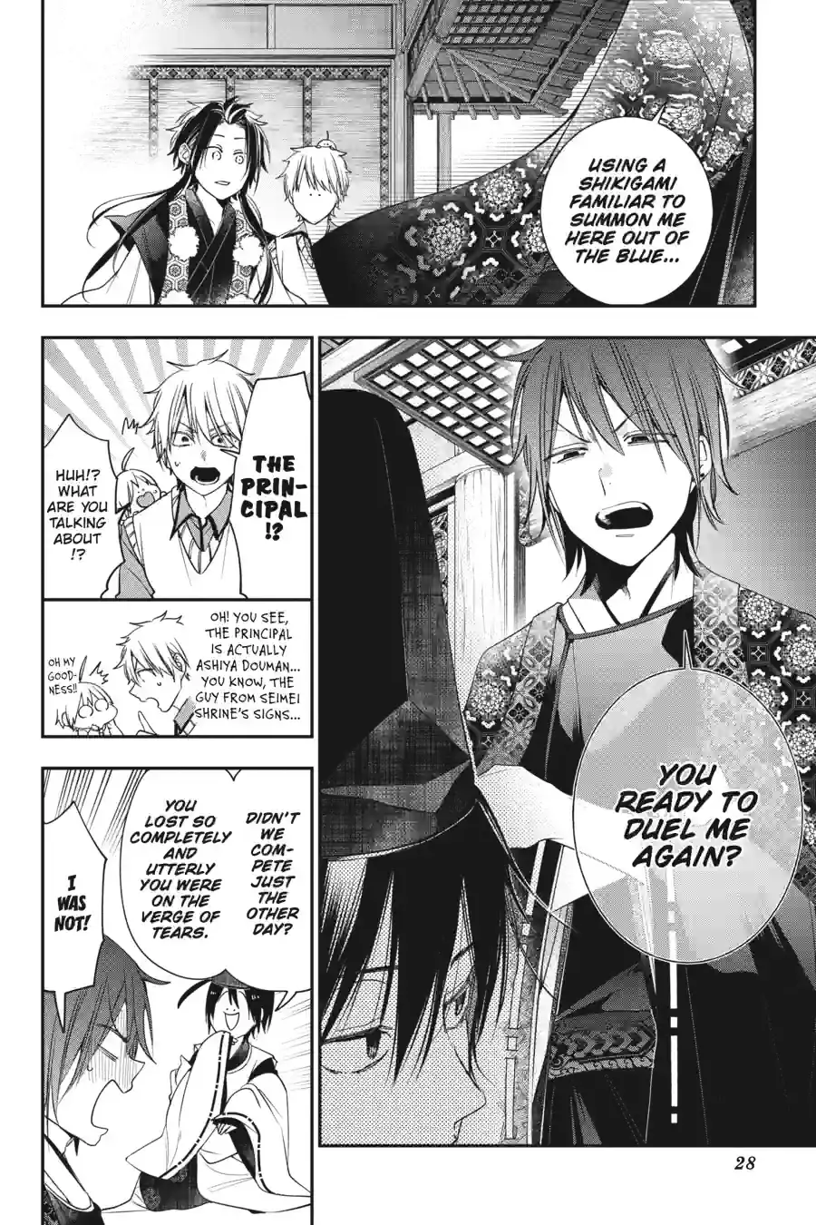 Read A Terrified Teacher at Ghoul School Manga Online
