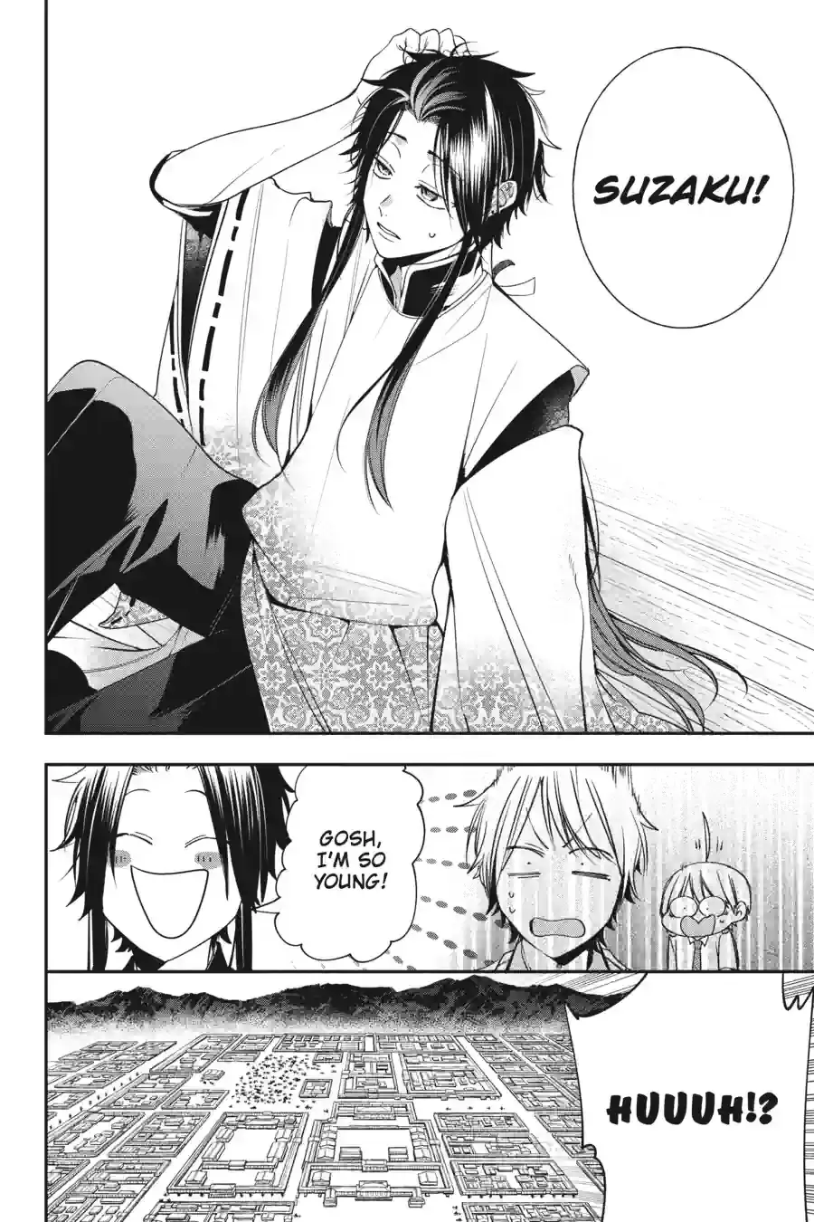Read A Terrified Teacher at Ghoul School Manga Online