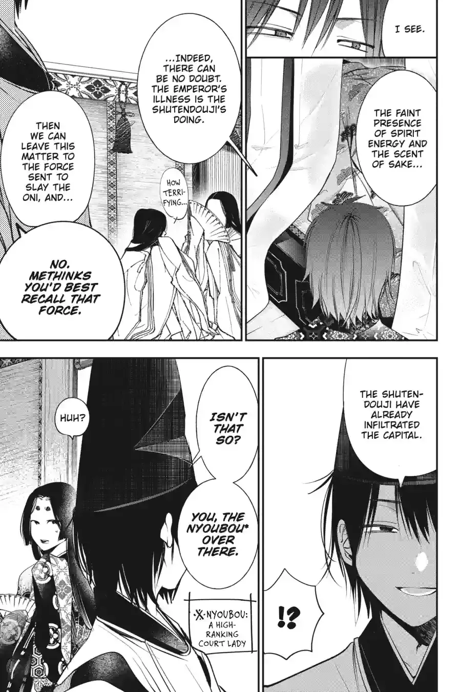 Read A Terrified Teacher at Ghoul School Manga Online