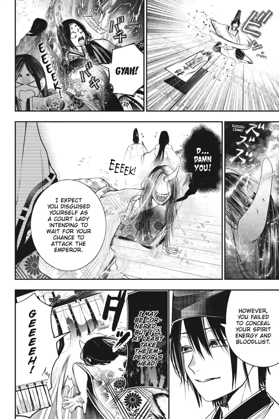 Read A Terrified Teacher at Ghoul School Manga Online