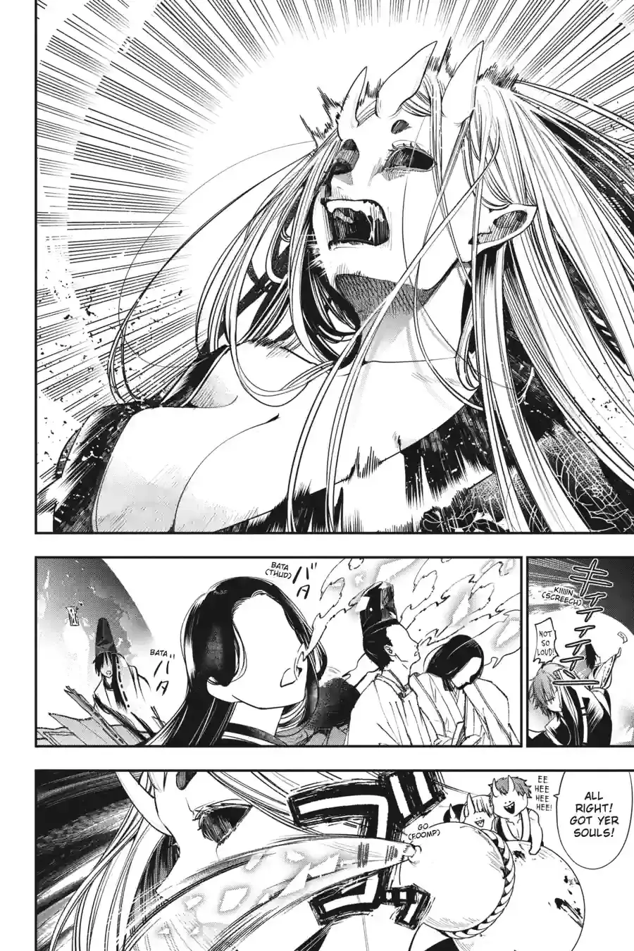 Read A Terrified Teacher at Ghoul School Manga Online
