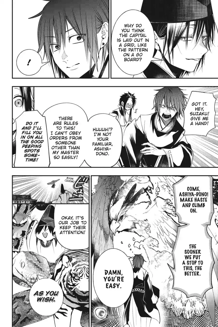 Read A Terrified Teacher at Ghoul School Manga Online