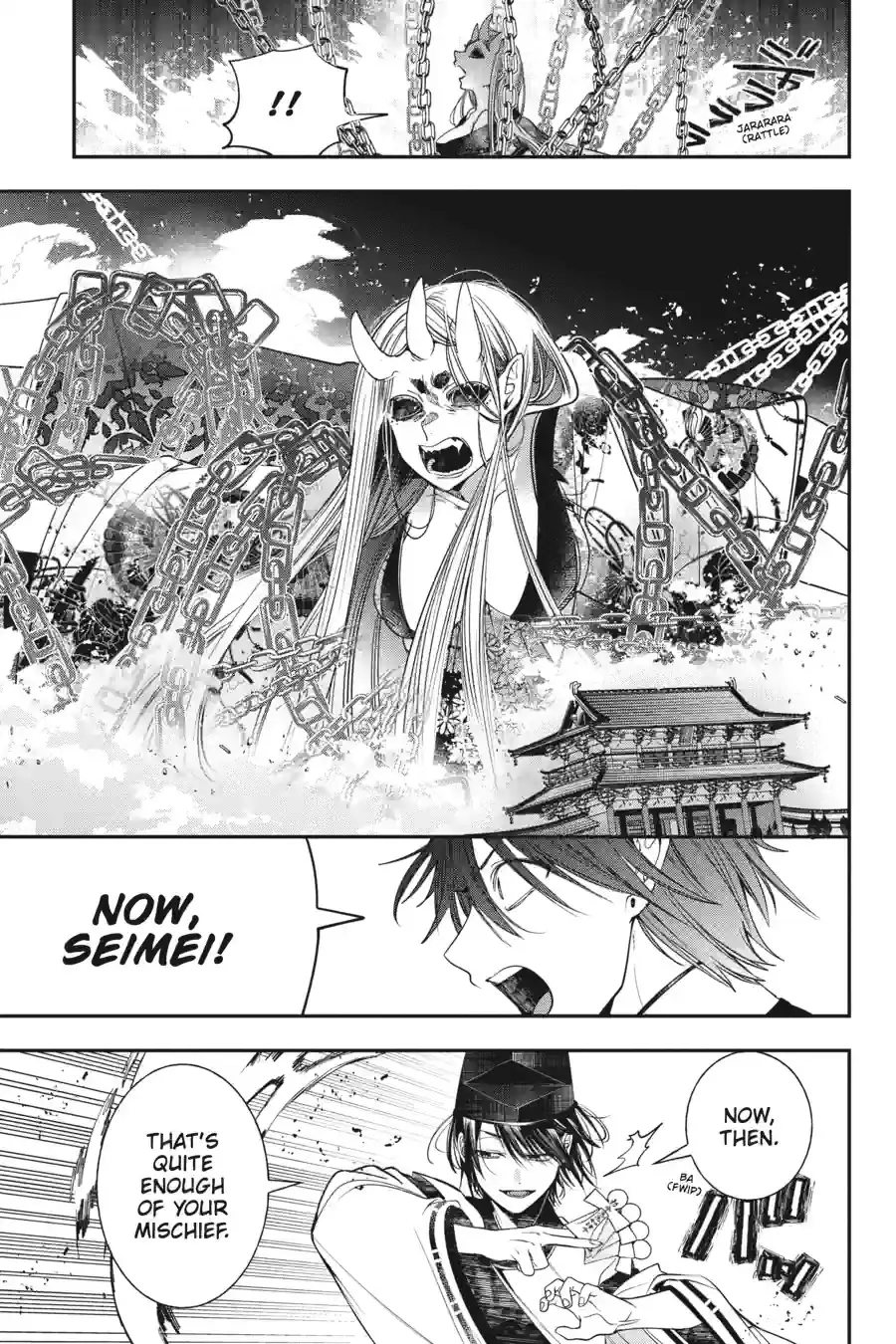 Read A Terrified Teacher at Ghoul School Manga Online