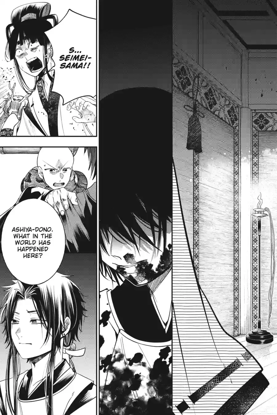 Read A Terrified Teacher at Ghoul School Manga Online