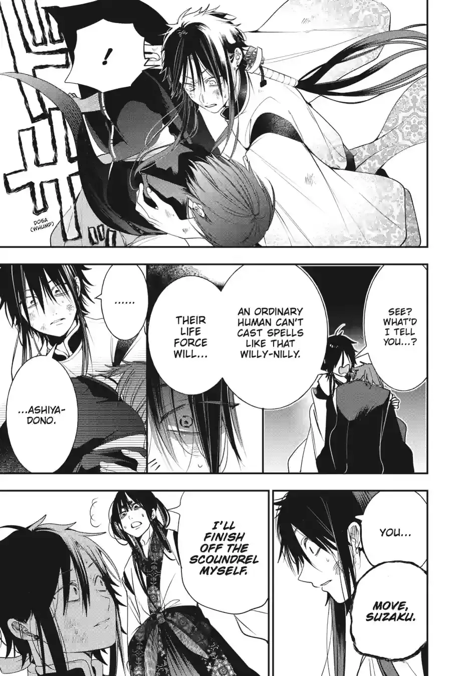 Read A Terrified Teacher at Ghoul School Manga Online