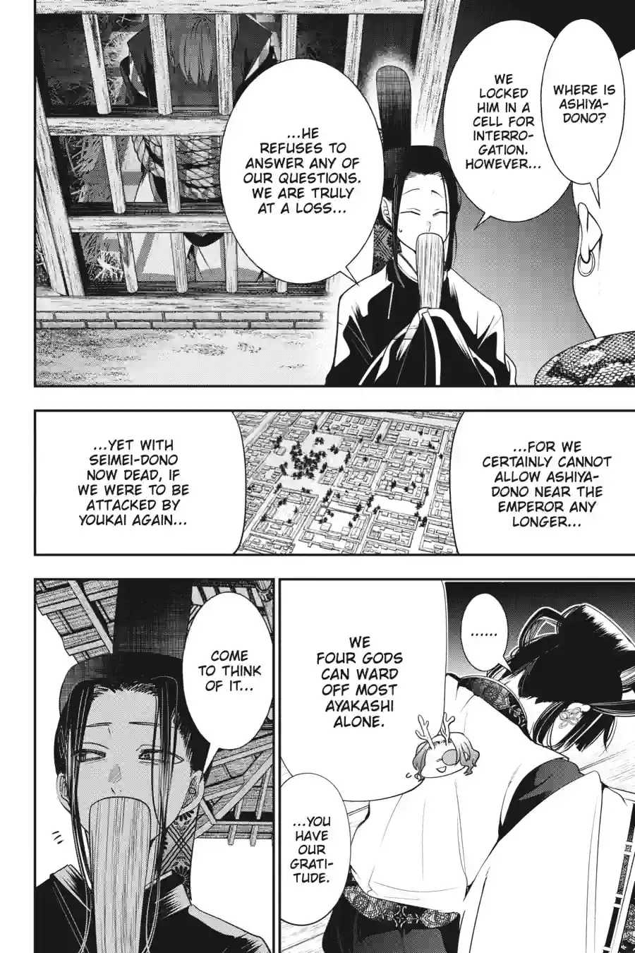 Read A Terrified Teacher at Ghoul School Manga Online