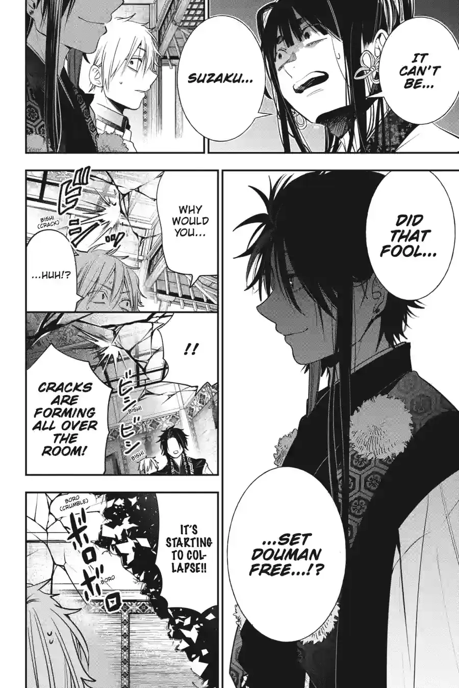 Read A Terrified Teacher at Ghoul School Manga Online