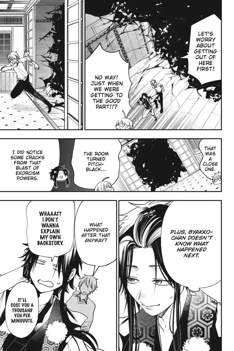 Read A Terrified Teacher at Ghoul School Manga Online