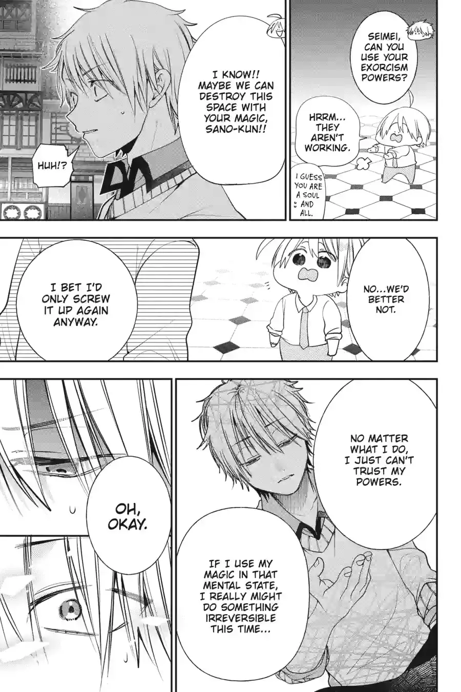 Read A Terrified Teacher at Ghoul School Manga Online