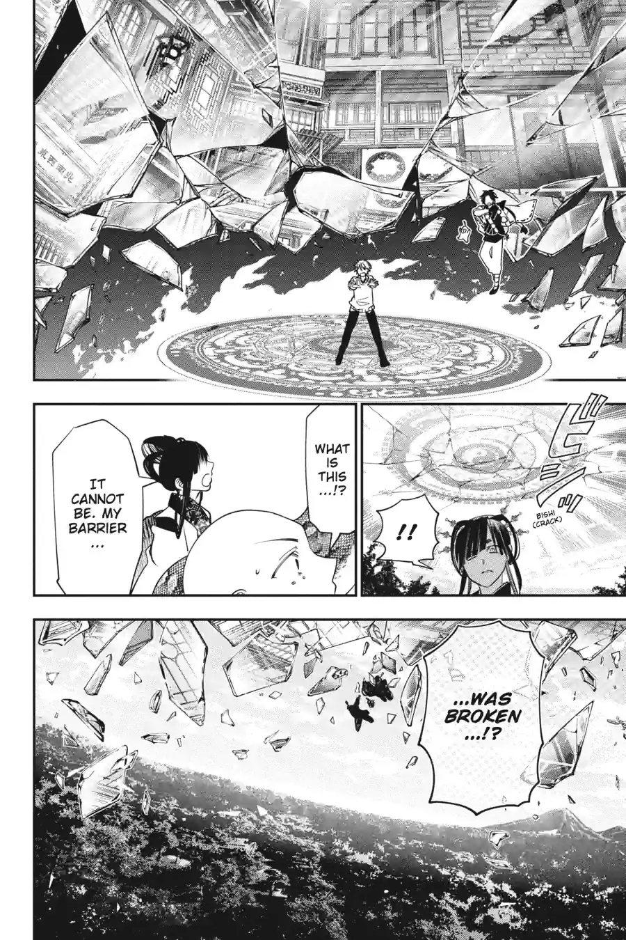 Read A Terrified Teacher at Ghoul School Manga Online