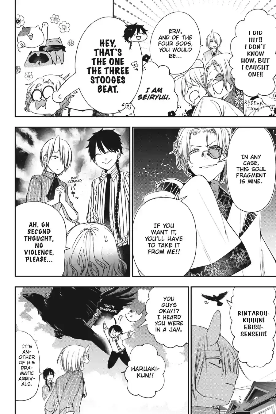 Read A Terrified Teacher at Ghoul School Manga Online