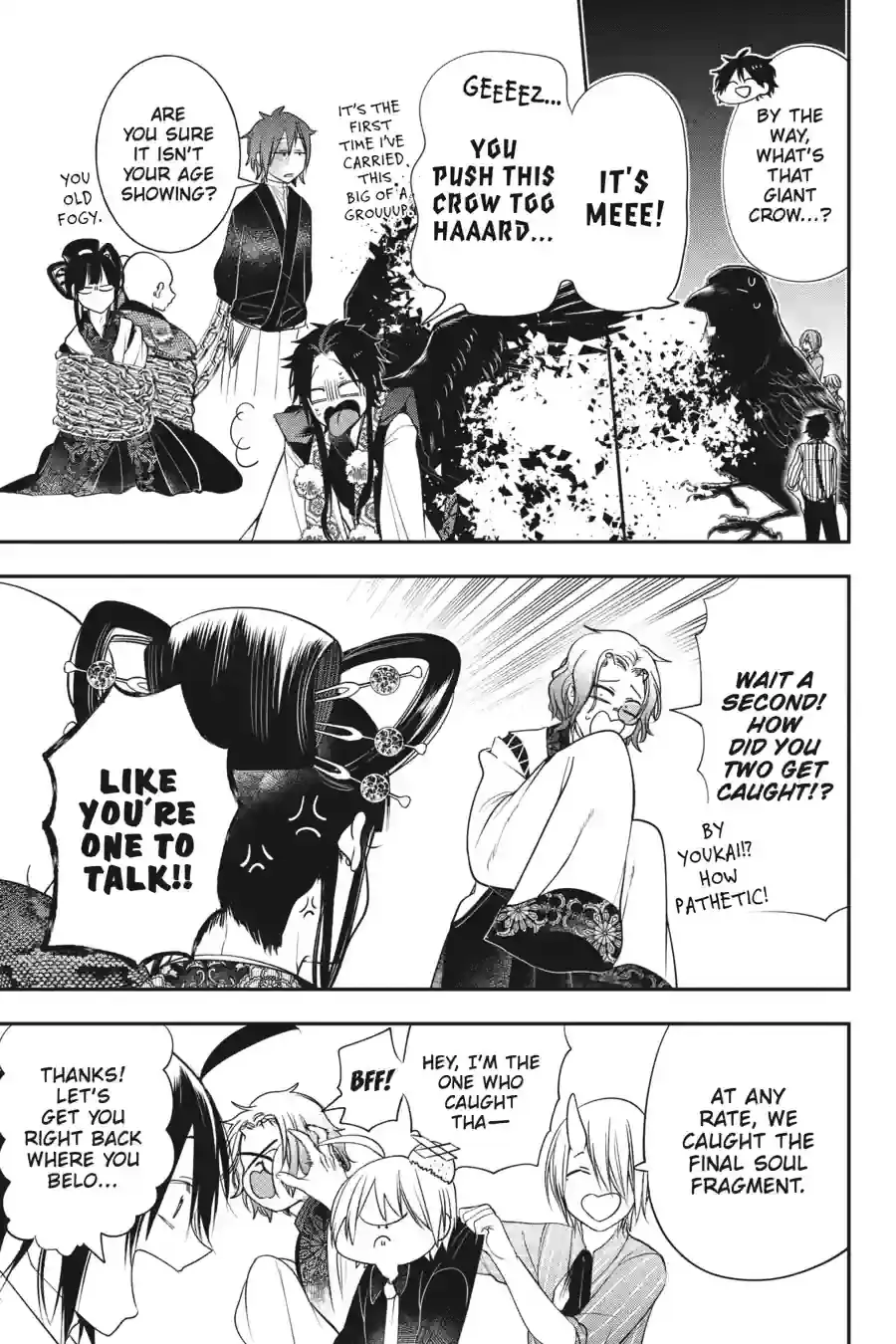 Read A Terrified Teacher at Ghoul School Manga Online