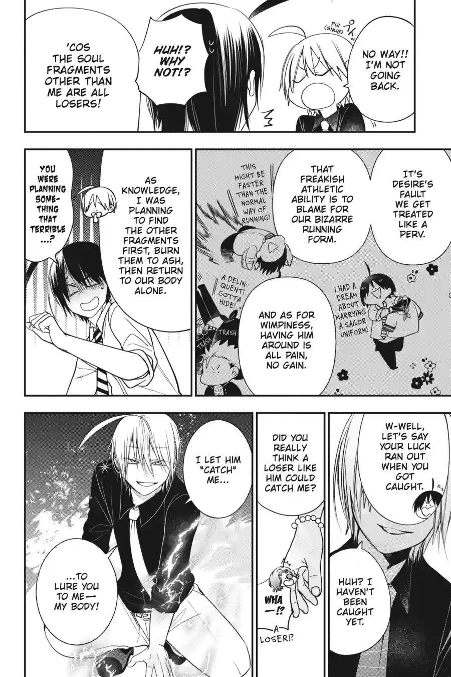 Read A Terrified Teacher at Ghoul School Manga Online