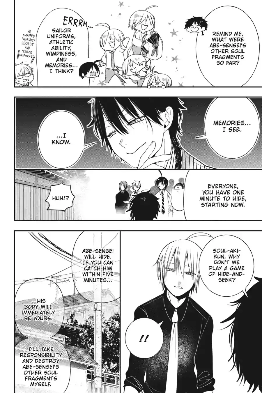 Read A Terrified Teacher at Ghoul School Manga Online