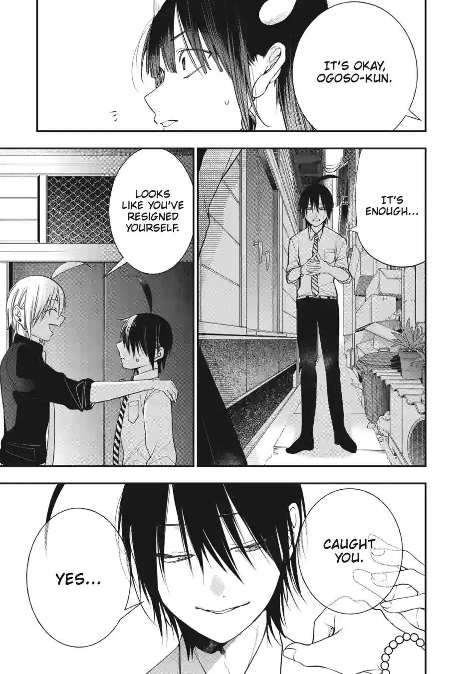 Read A Terrified Teacher at Ghoul School Manga Online