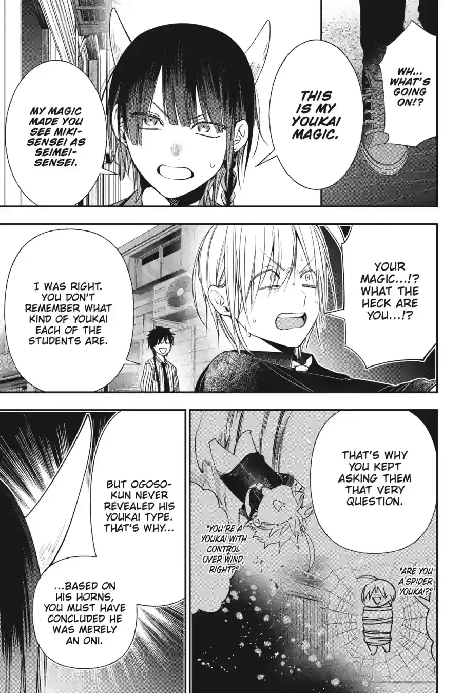Read A Terrified Teacher at Ghoul School Manga Online