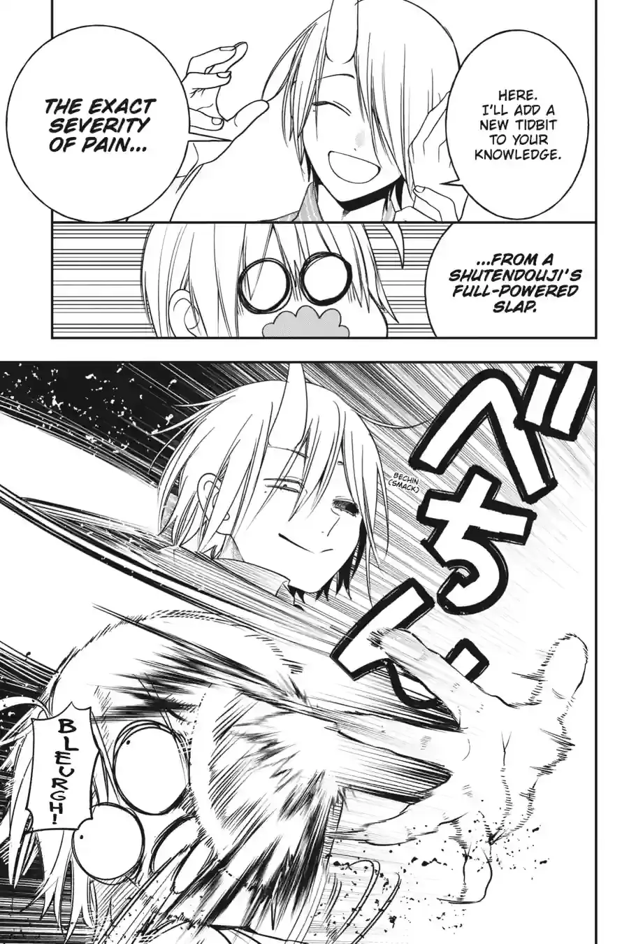 Read A Terrified Teacher at Ghoul School Manga Online