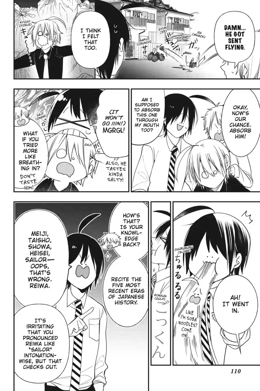 Read A Terrified Teacher at Ghoul School Manga Online