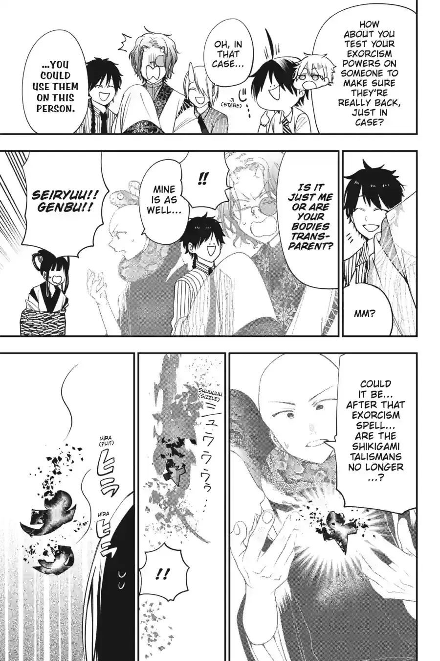 Read A Terrified Teacher at Ghoul School Manga Online