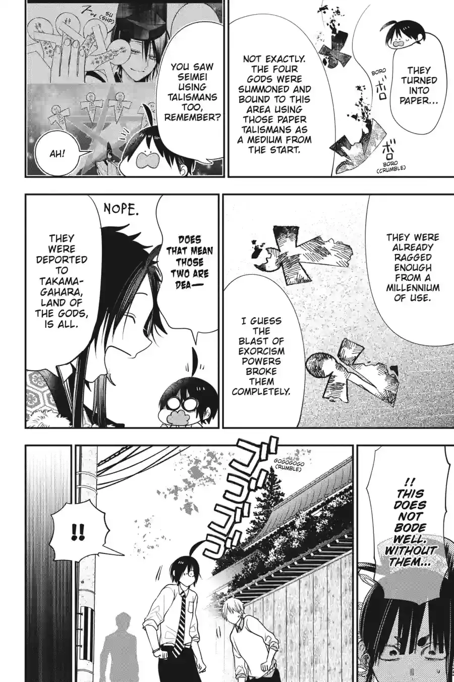 Read A Terrified Teacher at Ghoul School Manga Online