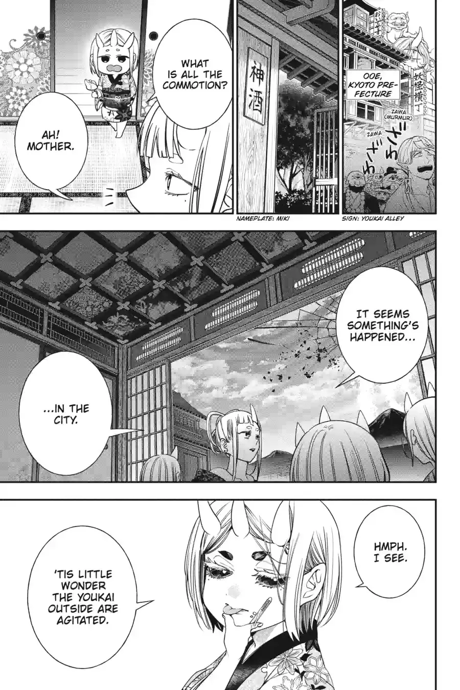 Read A Terrified Teacher at Ghoul School Manga Online