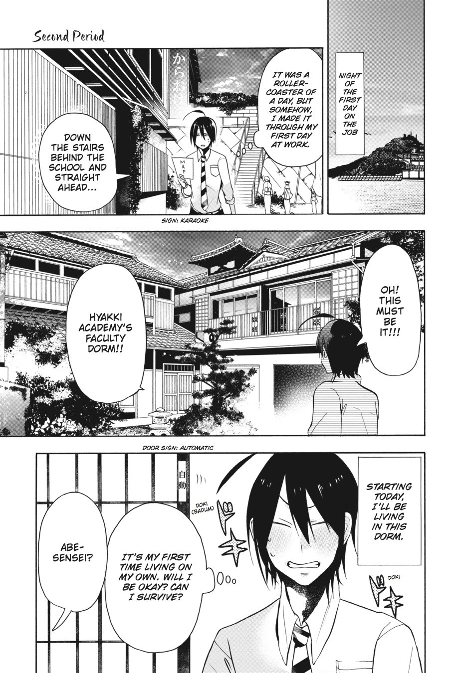 Read A Terrified Teacher at Ghoul School Manga Online