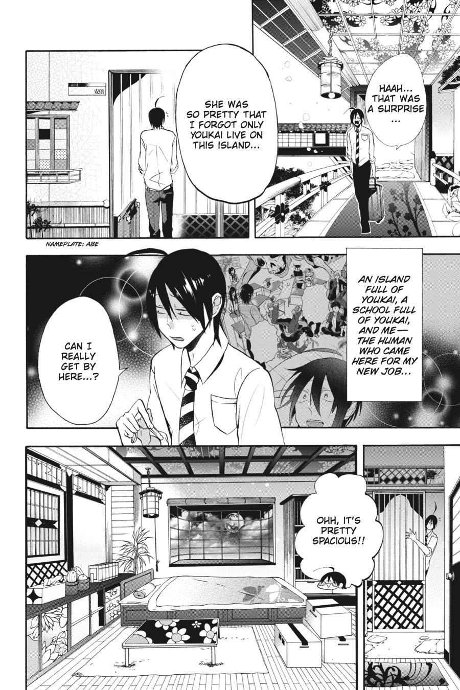 Read A Terrified Teacher at Ghoul School Manga Online