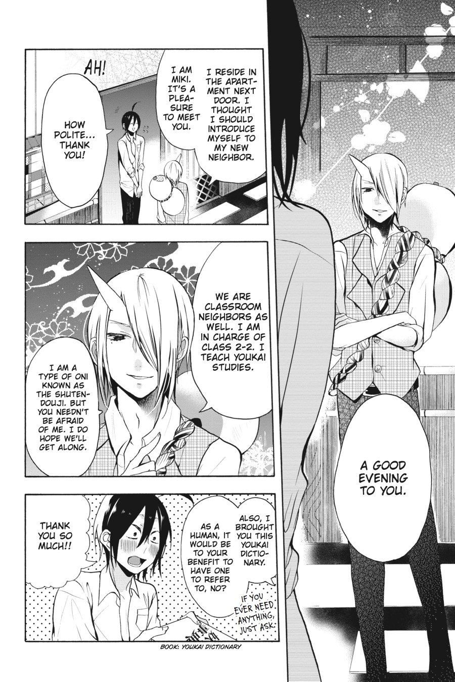 Read A Terrified Teacher at Ghoul School Manga Online