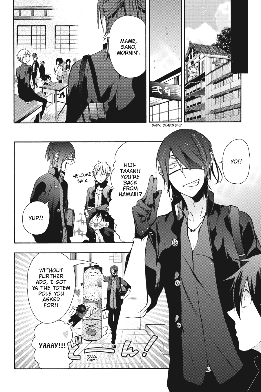 Read A Terrified Teacher at Ghoul School Manga Online