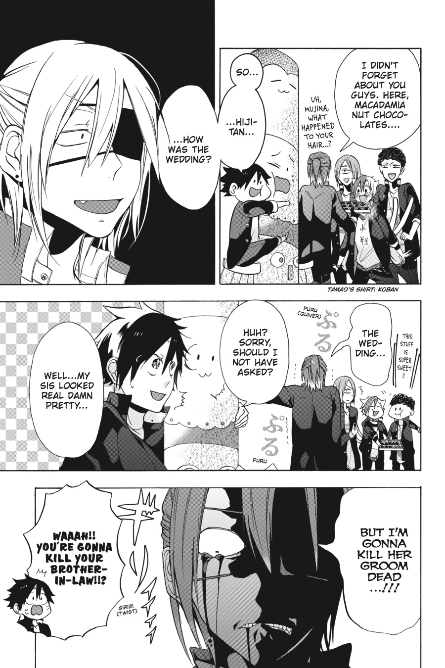 Read A Terrified Teacher at Ghoul School Manga Online