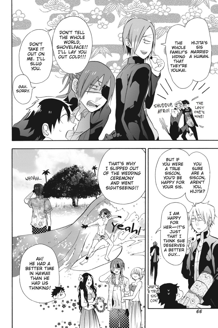 Read A Terrified Teacher at Ghoul School Manga Online